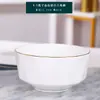 Bol de Arroz Cerámica Jingdezhen Vajilla Bol Hogareño Set de Platos Año Nuevo 2025 Bol de Arroz para el Hogar Cerámica Venta al por Mayor
