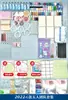 Paquete de materiales para manualidades de pegamento de gota de cristal, juego de pegamento de resina AB, herramientas hechas a mano, material de garra de gato, molde de silicona