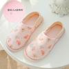 Nuevos Zapatos Florales de Verano para Confinamiento para Mujeres Embarazadas, Malla Transpirable Postparto Antideslizantes de Tacón Fino Zapatos de Piso con Suelas Gruesas