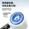 Secador de Aire para Extensiones de Pestañas Portátil Recargable por USB Mini Ventilador para Secado de Pestañas y Uñas Ventilador de Mano