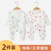 Roupas para Recém-Nascidos Body Pijama para Bebês Primeiro Filho Algodão Puro Primavera e Outono Macacão Monge Bebê Borboleta Todas as Estações