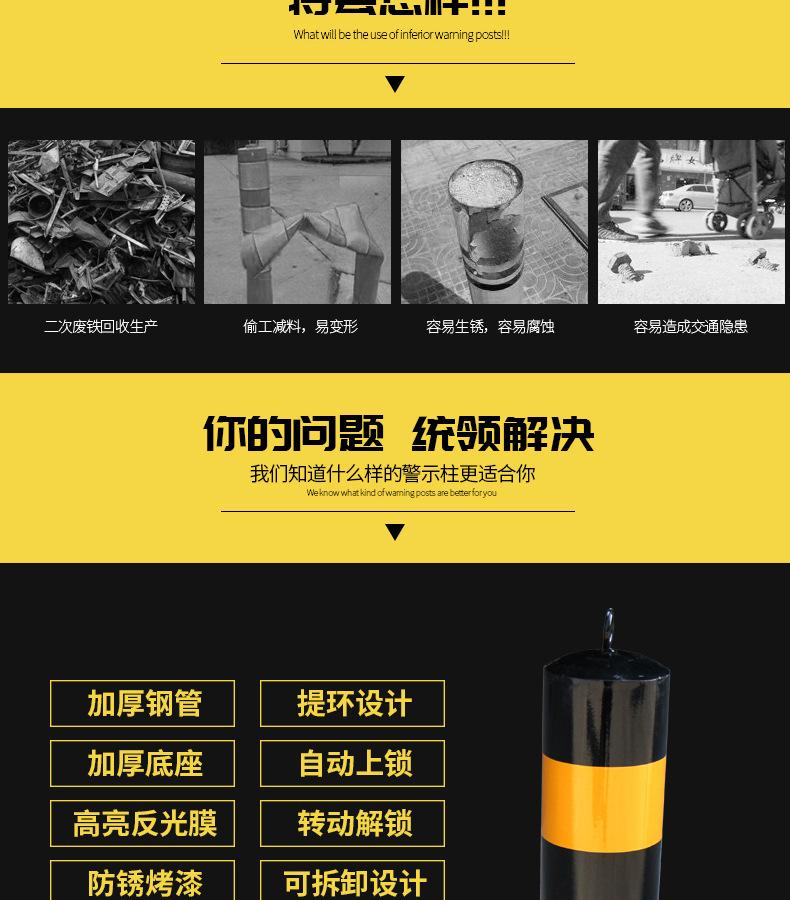 未标题-1_02.jpg