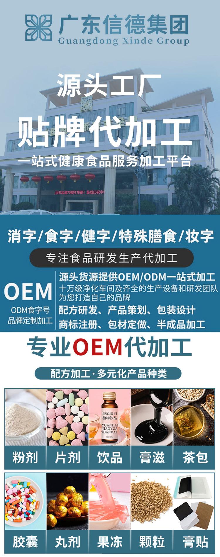 微信图片_20240301142858