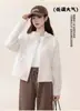 Jaqueta com capuz forrada de fleece para mulheres, outono e inverno, espessa, curta, moletom com zíper, à prova de vento, quente, esportiva, casual, jaqueta de yoga