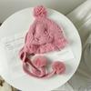 Gorro de Lana para Mujer Estilo Coreano Lindo Gorro Lei Feng Otoño e Invierno Tejido Protección para las Orejas Viaje Cálido Gorra con Bola de Piel de Conejo Moderna