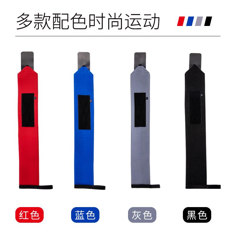 专业护腕主图5