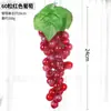 Uva con escarcha de fruta de simulación, tacto real, plástico, racimo de uvas artificiales, accesorios para disparar, racimo de uvas decorativo de ratán para el hogar