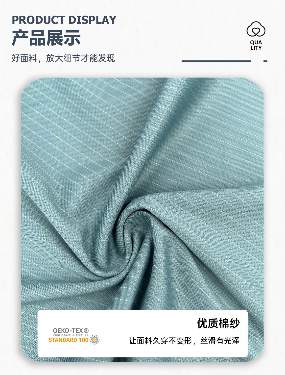 H-详情图片-1√-1011#.png