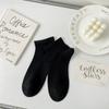 Meias masculinas primavera e verão esportivas cintura alta meias masculinas de tornozelo curtas preto branco cinza meias masculinas versáteis Meias masculinas para estudante Quatro Estações