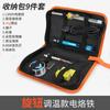 Kit de ferro de solda elétrico pequeno com fio de solda, temperatura constante ajustável, caneta de solda elétrica doméstica com interruptor Ferro Luo 30W40W60 Watts