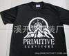 Camiseta para hombre de mediana edad con estampado de letras negras, cuello redondo, camiseta de cabeza vieja, poliéster puro hilado en algodón hilado de alta calidad, camiseta publicitaria