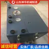 La Bomba de Llenado de Oxígeno Ae102A Se Envía Rápidamente, y la Bomba de Llenado de Oxígeno Está Disponible para Entrega Inmediata desde el Fabricante con Operaciones Flexibles
