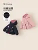 Ropa Bangxuan para niños, abrigo de otoño para niñas, chaqueta cortavientos con cremallera y manga larga, abrigo con capucha para niñas