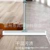 Suministros del Fabricante Rascador de Piso de Silicona Extensible de Doble Bloqueo, Escoba Mágica, Limpiacristales de Baño