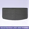 Adequado para Grand Cherokee L 2021-2025 Tapetes de Piso TPE Material 3D para Todas as Condições Climáticas Tapete do Porta-malas