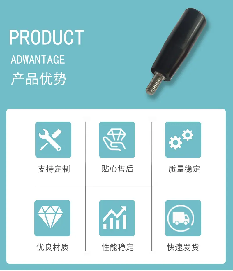 详情_03.jpg