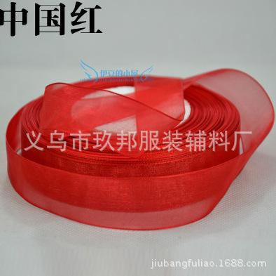 截图20140607120144