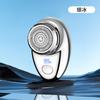 Maquinilla de afeitar eléctrica de red con cuchilla de doble anilla grande, actualización pesada, pantalla digital, modelo 061-2, novedad de 2024