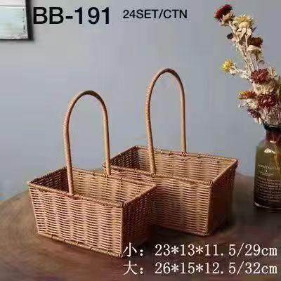 75219a93-0f52-46f1-96ba-72130f