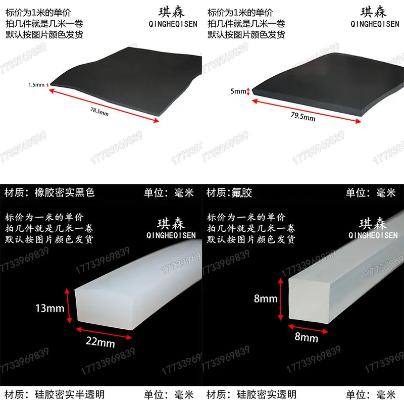 63 246-249 拷贝.jpg