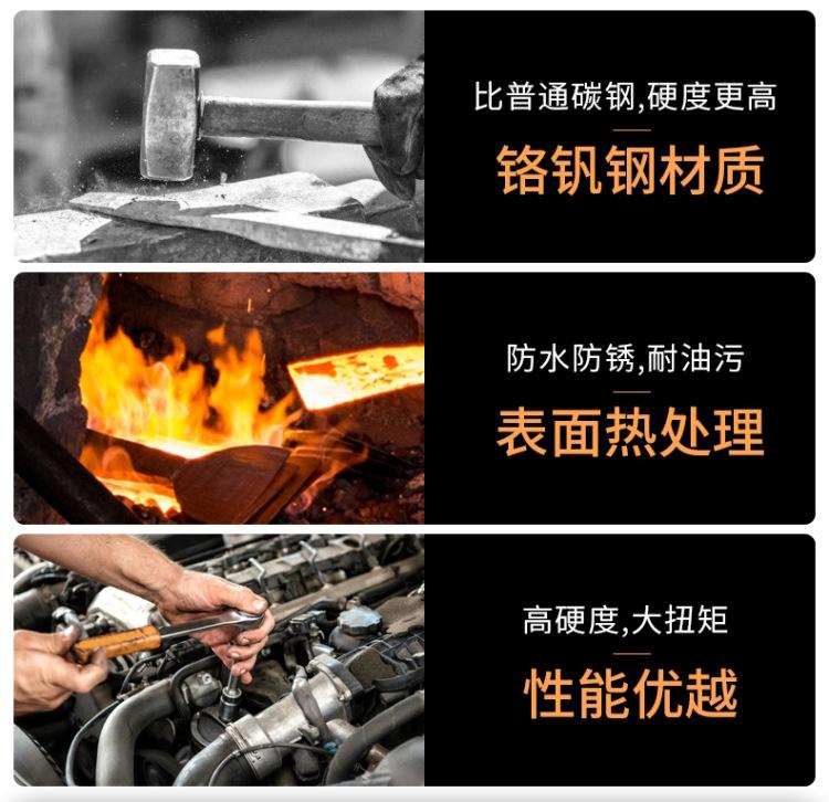 详情_03.png