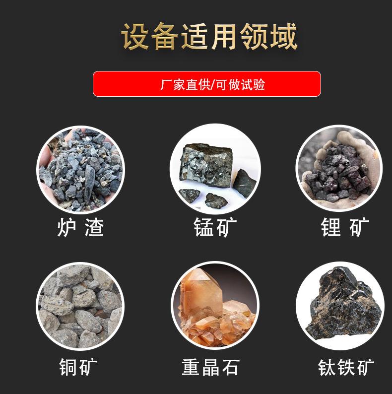 跳汰机2_05.jpg