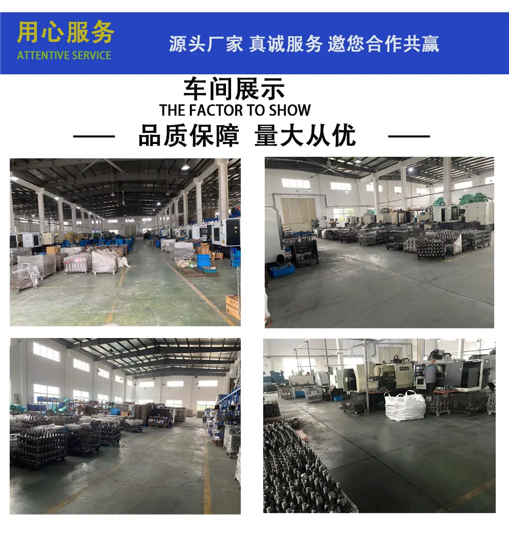 详情页一