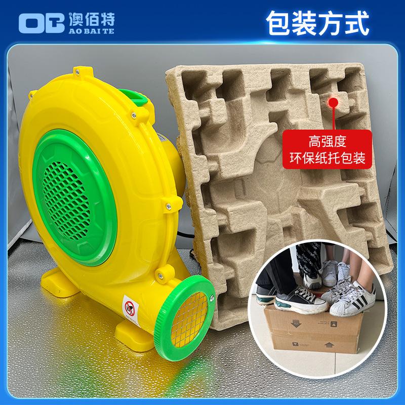 包装方式