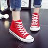 Zapatos de Lona Nuevos Kuangchao Zapatos de Hombre Estudiante de Moda de Caña Alta Tenis de Pareja con Cordones Zapatos Casuales al por Mayor para Hombre