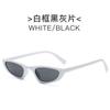 GLAZZY atacado transfronteiriço óculos de sol casuais da moda japonesa e coreana armação pequena lentes unidas armação oval óculos de sol de praia