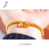 Tienda de oro mismo estilo estilo antiguo oro arena oro brillante 24K pulsera de cuentas redondas dos mundos feliz buena suerte Loto regalo para mujer para novia