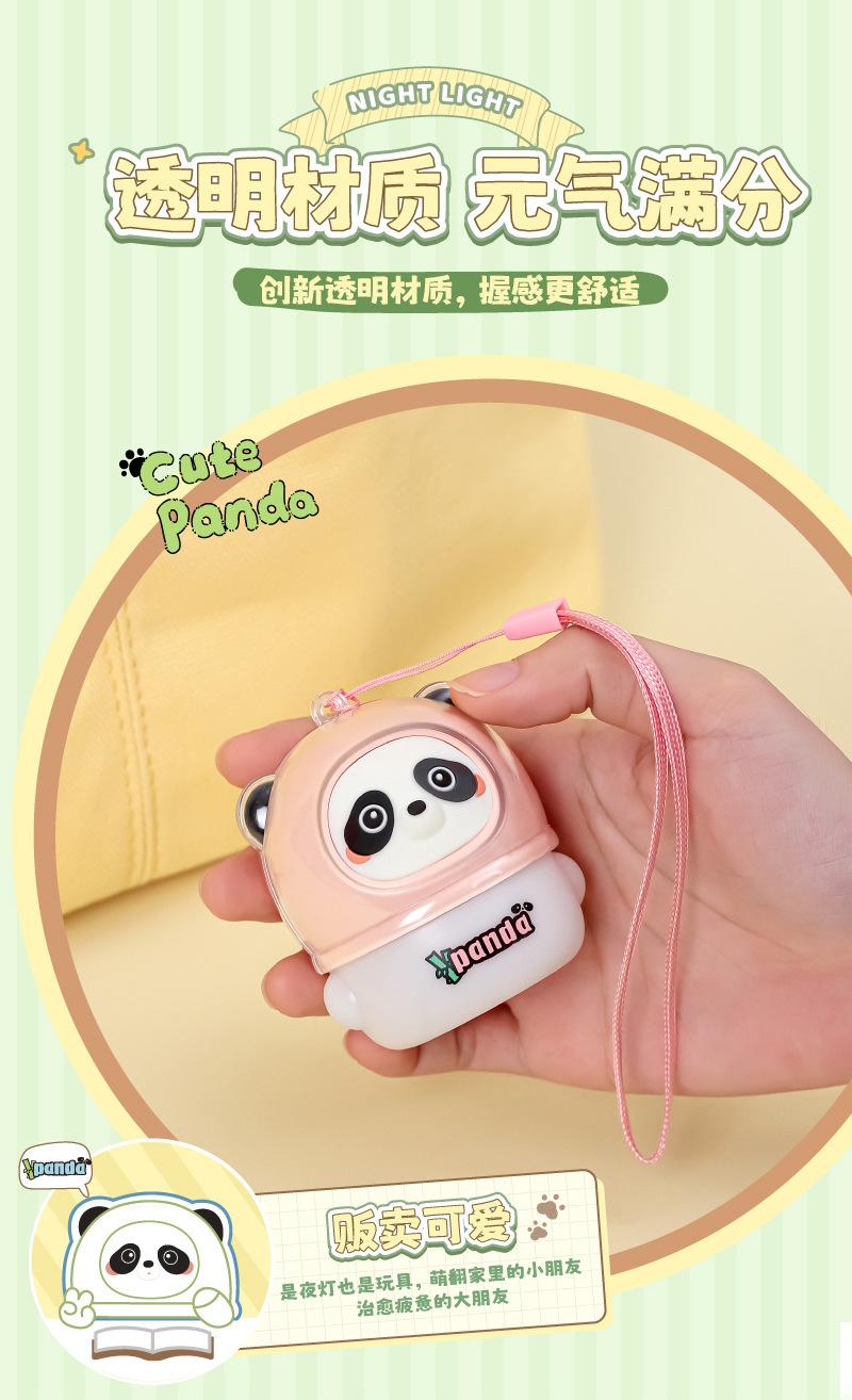 画板-1_10.jpg?x-oss-process=image/format,png