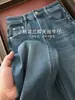 Calça bordada floral estilo francês resistente, 9 pontos! Jeans azul névoa com stretch em quatro direções, calça reta que afina para o início do outono H081802
