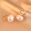 Pendientes de perlas francesas retro, pendientes de perlas simples, diseño de nicho, pendientes redondos planos de moda para mujer