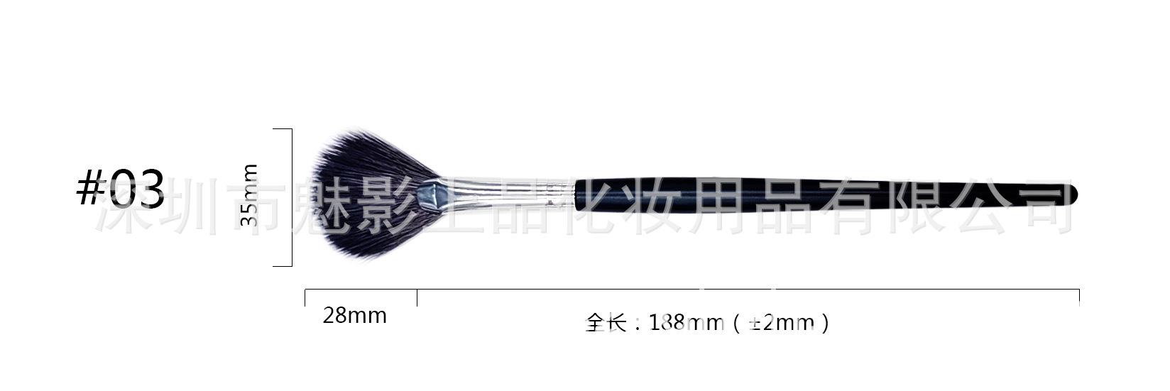 YP1125 (6).jpg