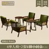Conjunto de Mesa e Cadeiras para Café Loja de Chá de Leite Sofá Individual de Rattan Cadeira de Lazer Hotel Pousada Catering Cabine Comercial