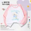 Camiseta de Manga Larga para Niña Algodón Puro Estilo Primavera y Otoño Ropa Infantil Top Elegante de Moda Infantil 2026 Nuevo Otoño Ropa de Otoño Delgada
