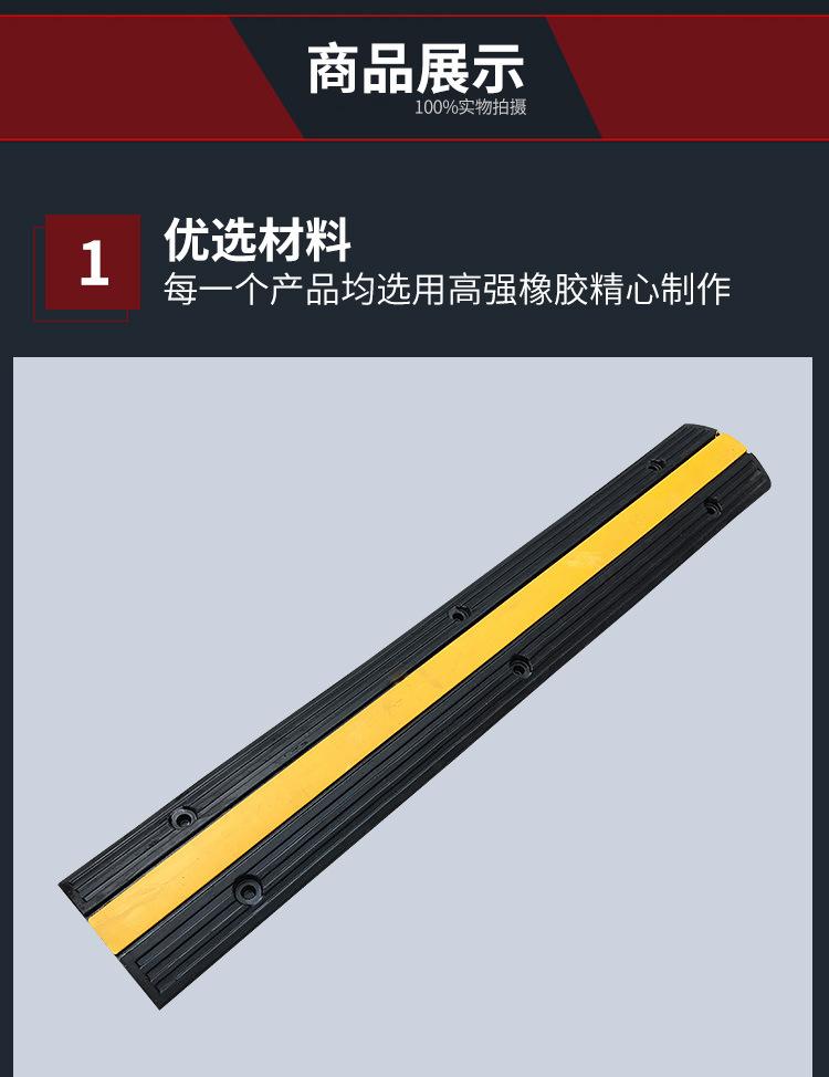 x5_06