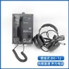Fucheng Marine Teléfono de Sonido con Compuerta de Paso Recto HSC-1Q/1G/12J/12G/Q Empotrado en Pared CCS