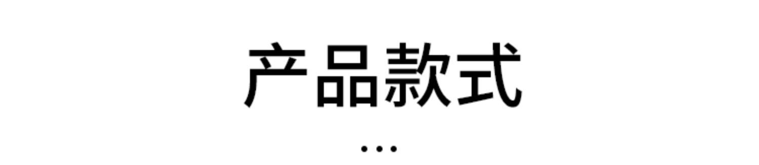 详情图片_12