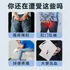 Pomada para Hemorroides Xianhuaitang Huaishi para Uso Interno y Externo, Elimina Crecimientos de Carne, Alivia la Picazón Anal, Crema Antibacteriana para Hemorroides, Al por Mayor en Stock