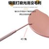 Espejo de acero inoxidable para injerto de pestañas, accesorio para la forma del labio, para observación y inspección de pestañas.