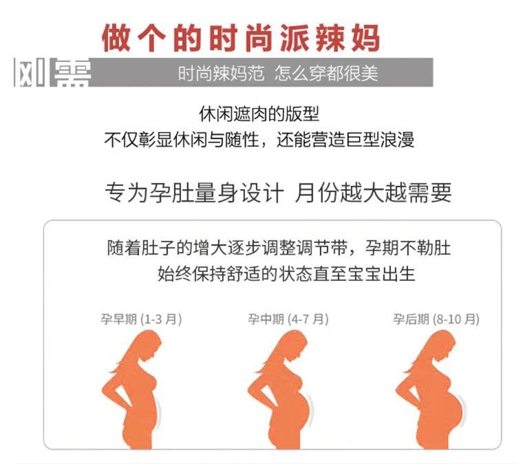孕妇夏宽松显瘦樱桃蝴蝶结甜美减龄潮妈时尚连衣裙