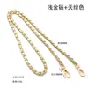 Bolso Bandolera con Cadena Correa de Hombro con Cadena de Cuero para Bolso, Cadena de Hierro de Cuero PU, Cadena con Cierre de Pinza de Langosta de Aleación de Zinc, Correa de Bolso Reductora de Peso