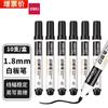 Deli Marcador para Pizarrón Blanco 6811 Negro Borrable Marcador Pluma Gouline Gran Capacidad Oficina Negocios