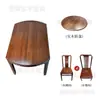 Combinação de Mesa de Jantar e Cadeiras de Madeira Maciça Ébano Quadrada e Redonda Chinesa Dobrável para Casa Mesa de Jantar Retrátil