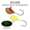Isca Colorida em Formato de Peixe para Pesca no Gelo no Atacado, Anzol com Cabeça de Chumbo Mini, Isca Micro Luminosa para Pesca em Água Salgada, Isca Artificial