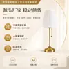 Luminária de mesa de cabeceira Amazon transfronteiriça, estilo americano e europeu, adequada para sala de estar e quarto, luz noturna protetora para os olhos, luminária de mesa decorativa vintage com interruptor de puxar