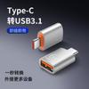 Adaptador OTG tipo C a USB 3.0 Android universal tipo C tableta unidad flash USB convertidor de datos