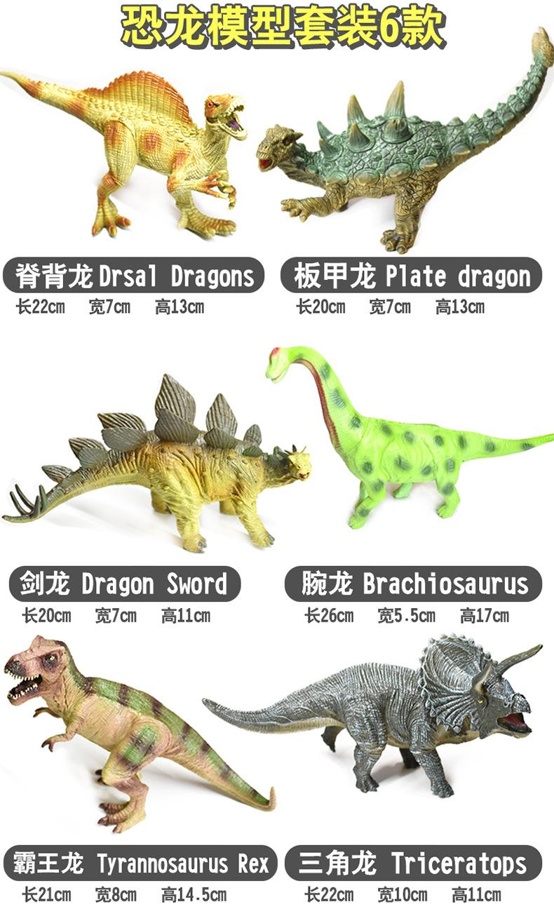 详情_15